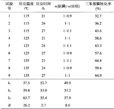 image029.gif