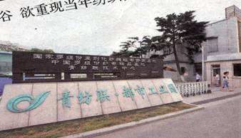 image003.jpg