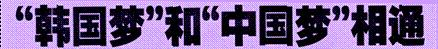 image003.jpg