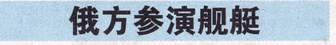 image006.jpg