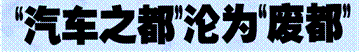 image002.gif