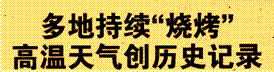 image002.gif