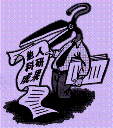 image006.jpg