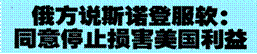 image006.gif