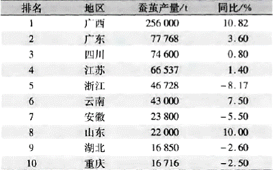 image003.gif
