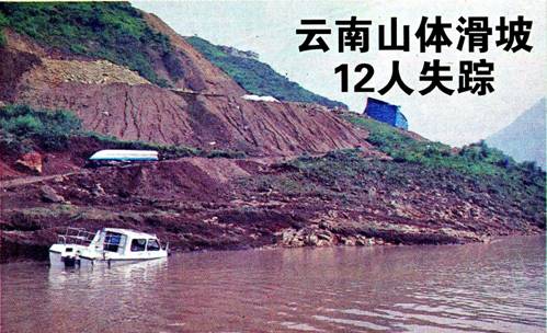 image002.jpg
