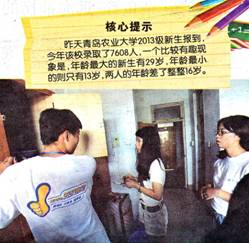 image005.jpg