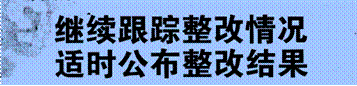 image004.gif