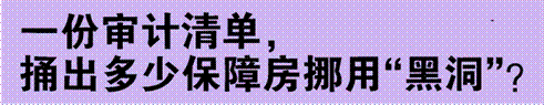 image006.gif