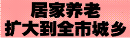 image002.gif