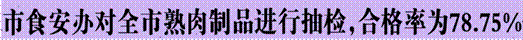 image002.gif
