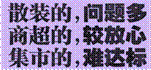 image006.gif