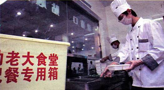 image005.jpg