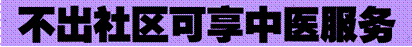 image002.gif