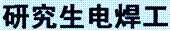 image007.gif