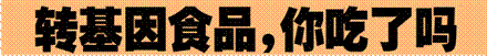 image002.gif