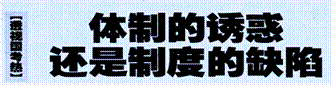 image006.gif