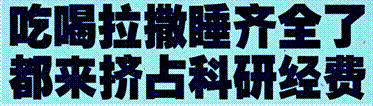 image006.gif