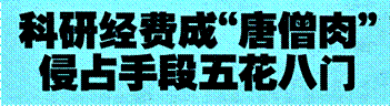 image010.gif