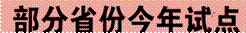 image002.gif