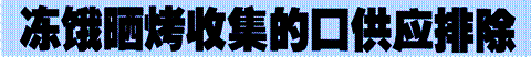 image002.gif