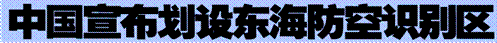 image002.gif