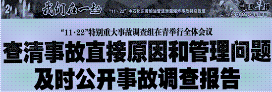 image002.gif
