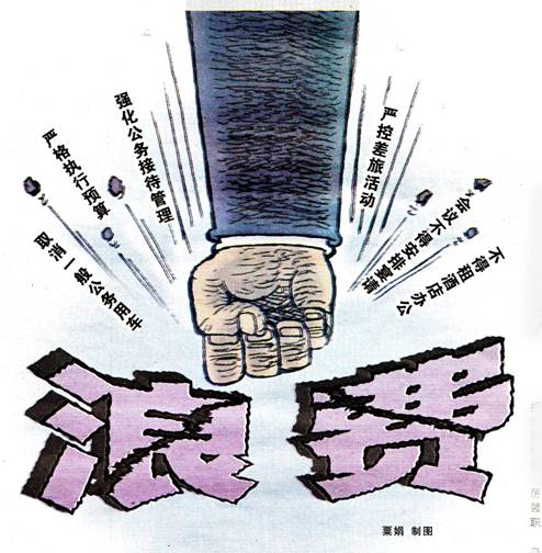 image002.jpg