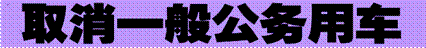 image004.gif
