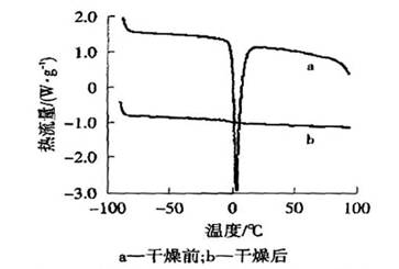 image001.jpg