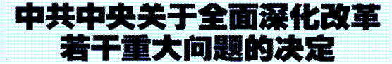 image002.gif