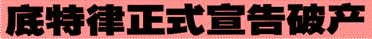 image002.gif