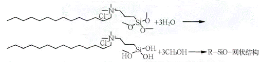 image011.gif