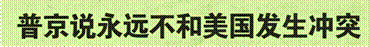 image002.gif