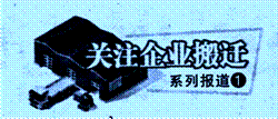 image010.gif