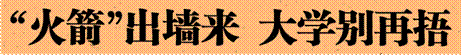 image002.gif