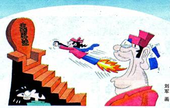 image006.jpg