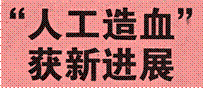 image002.gif