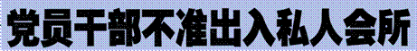 image002.gif