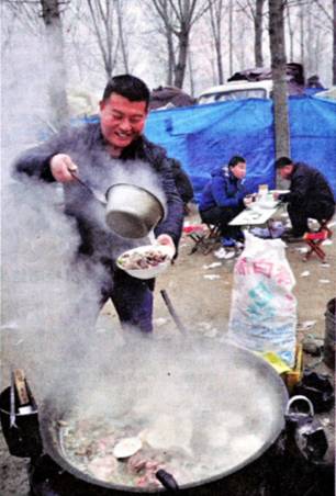 image004.jpg