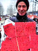 image006.jpg