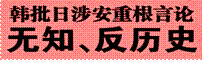 image006.gif