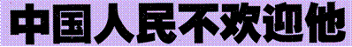 image004.gif