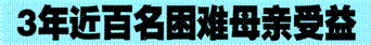 image009.gif