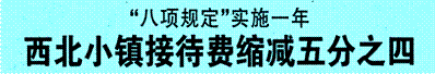 image002.gif