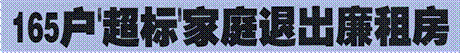 image002.gif