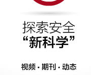 http://ad.cn.doubleclick.net/N4735792/ad/china.reuters.com/news/analyses/article;type=Rectangle;sz=180x150;tile=4;articleID=CNCNEA2Q06A20140327;ord=0468?