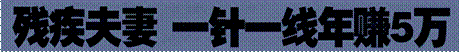 image008.gif
