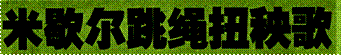 image002.gif