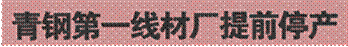 image004.gif